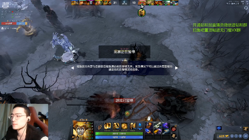 这是我剪辑的ok林仔的直播精彩时刻，快来看看吧~