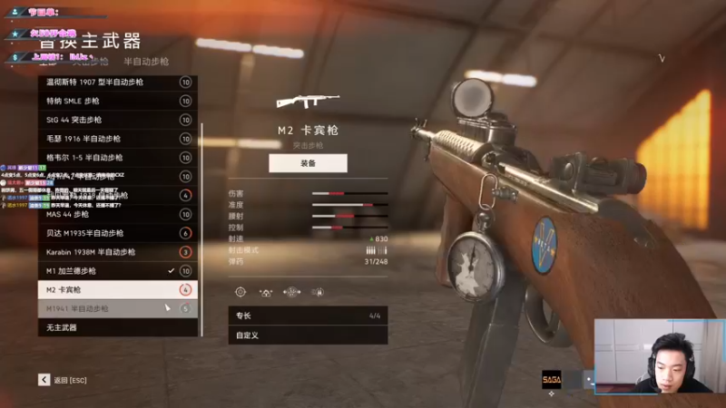 【2022-05-03 19点场】imxiaoxin：【5/1快乐】休息，二台播！