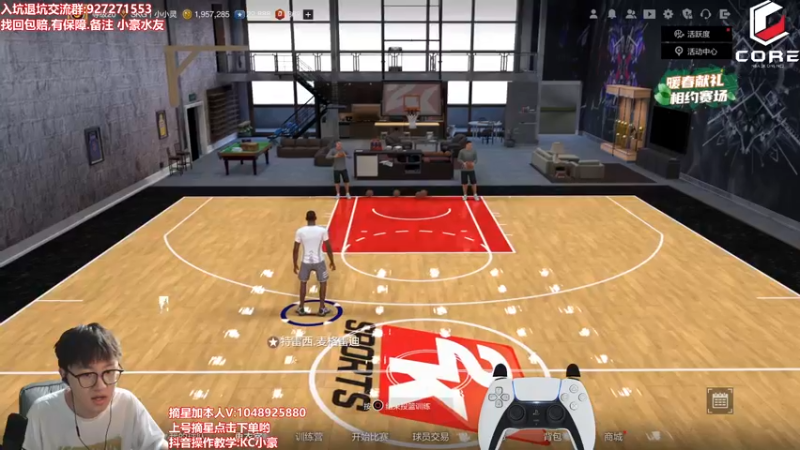 【2022-05-03 10点场】KC丶小豪：周仓~你在哪~