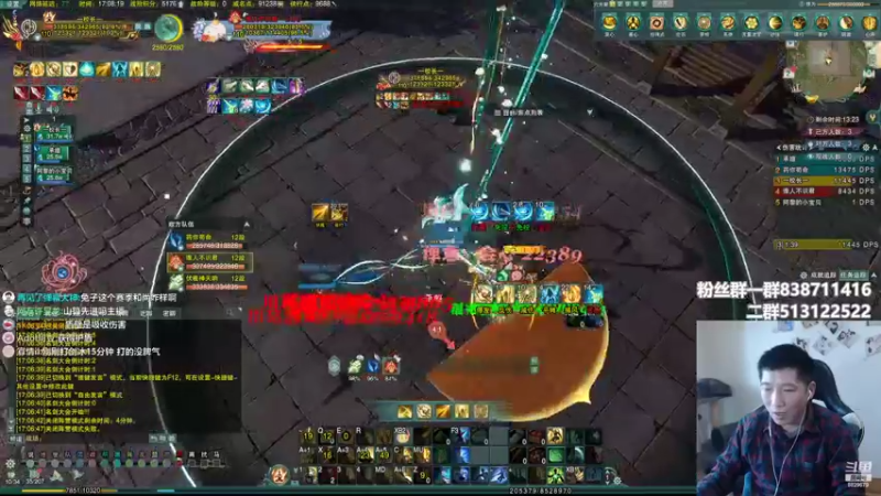 【2022-05-02 17点场】兔子队长丶：少林视角，散排竞技。