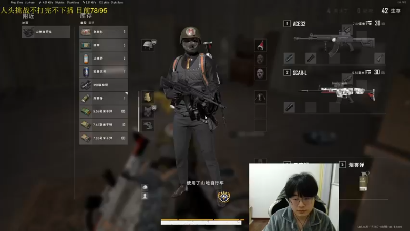 【2022-05-02 23点场】酒客gbb：《宝批龙 大不同》