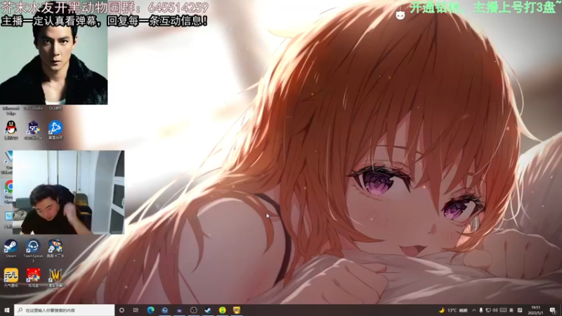 【2022-05-01 19点场】芥末y：【芥末y】我在EOS俱乐部