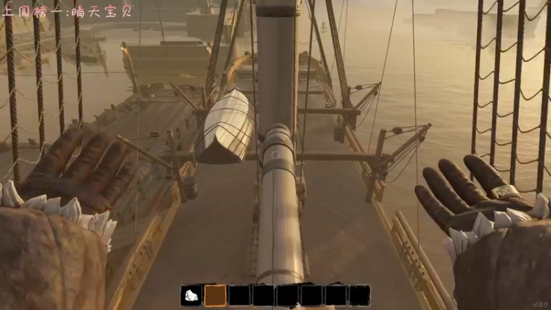 【2022-05-02 18点场】七潇丷：全角色60级，扬帆起航！！