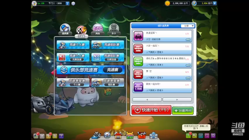 【2022-05-03 16点场】3000沧海一粟：PopKrat Clinet 3000