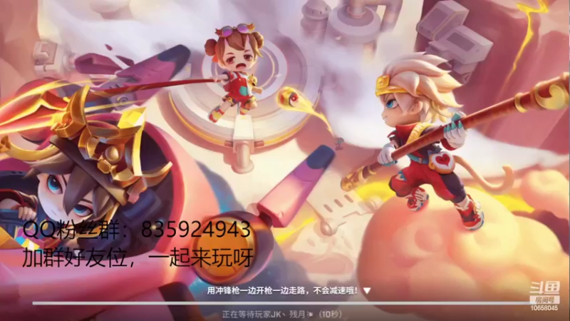 【2022-04-30 17点场】闪烁心系梦寄：进来听歌，领超多cdk