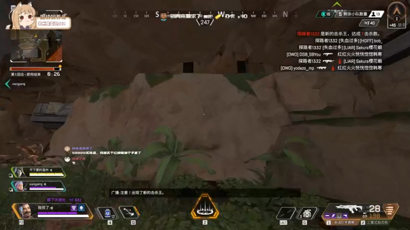 【2022-04-27 01点场】姜撞奶ovo：但愿你我还能相逢于春