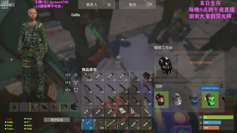 【2022-05-03 10点场】Happy丨猫腻：【猫腻】爱生活爱游戏