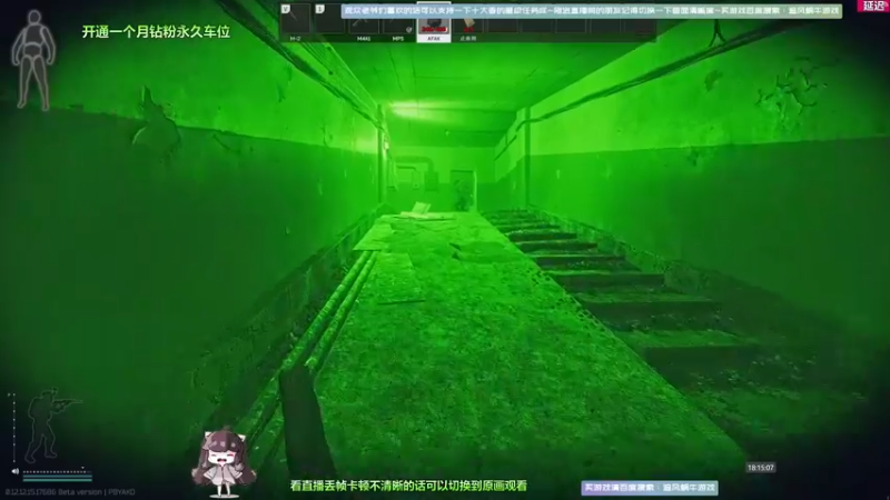 【2022-05-02 18点场】Biu十香：【斗鱼第一画质】钻粉永久车位~逃离塔克夫