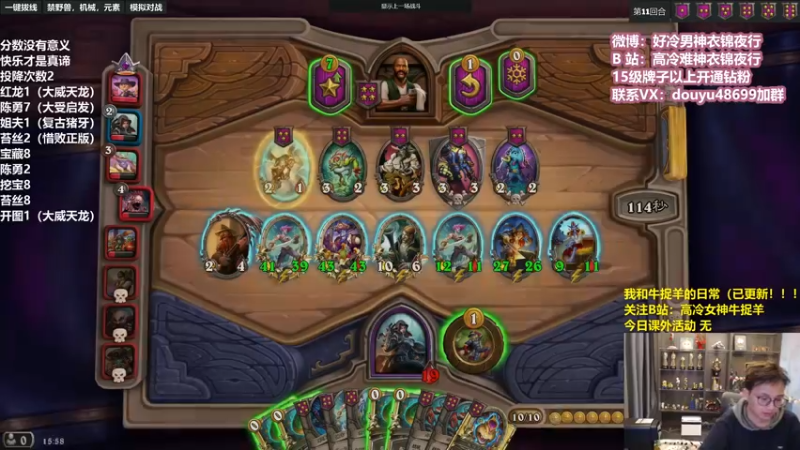 【2022-05-03 15点场】衣锦夜行：五一假期快乐！！