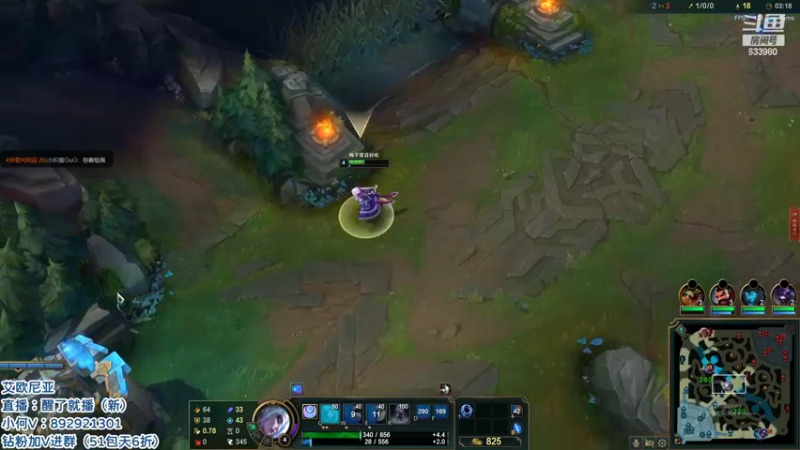 【2022-05-03 17点场】狗康Bfate丶：第一皎月！学技术开心娱乐！