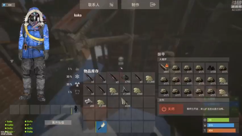 【2022-05-03 00点场】1K黄辉冯：黄辉冯：部落最好的生存游戏