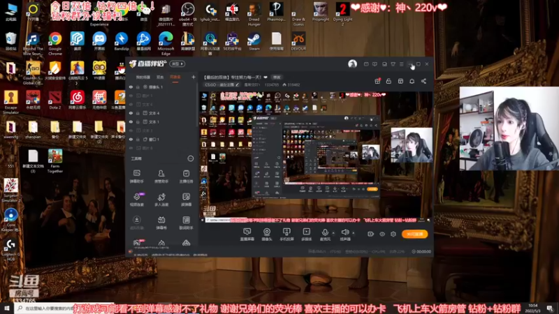 【2022-05-03 10点场】是希文吖丶：【双倍亲密】专注努力每一天！❤️