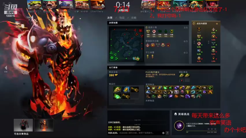 【2022-04-24 23点场】GTzzz剃头与植发共存：天梯如逆水行舟-不进则退
