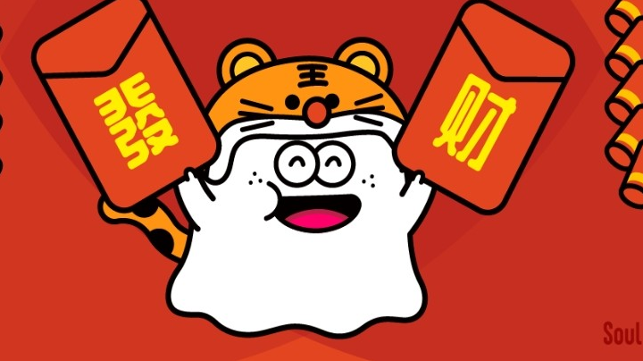 九阴真经  万影镜天