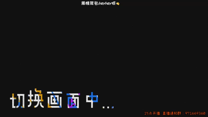 【2022-04-30 19点场】肖像画啊：声优，我可以吗?