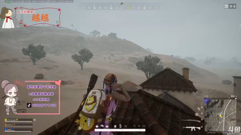 【2022-05-02 17点场】哦呦orz：【小奶团】要像502一样黏在一起呦