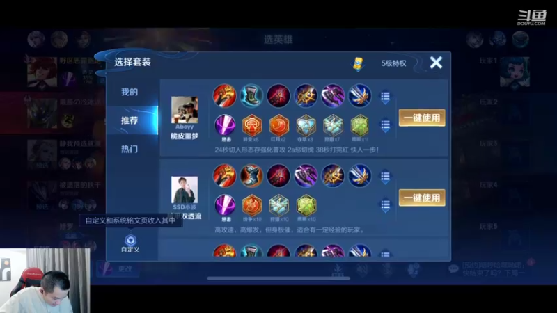 【2022-05-03 14点场】韩跑跑ovo：Q区免费带粉（试试新手机）