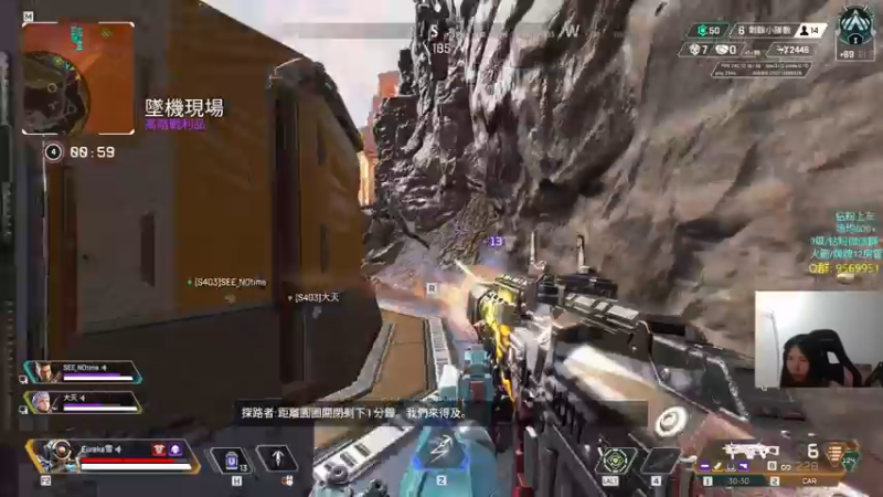 【2022-05-02 22点场】Eureka雪：主播这么可爱 办个卡吧 owo