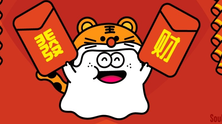 九阴真经  万影镜天
