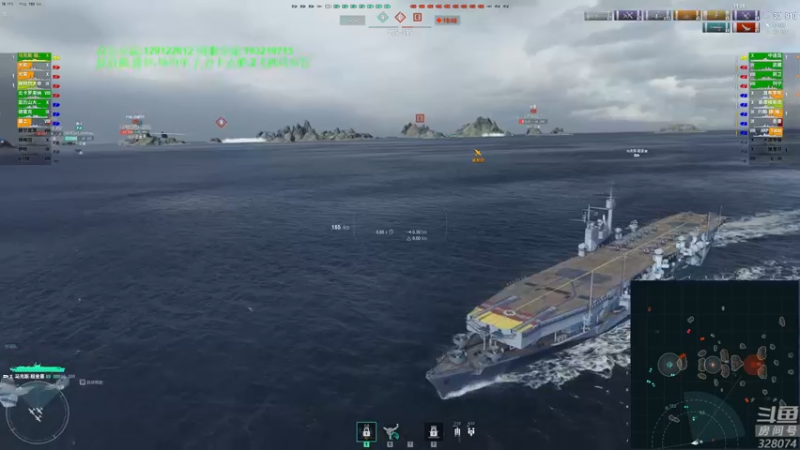 【2022-05-02 18点场】天涯凝望：战舰世界 五一快乐