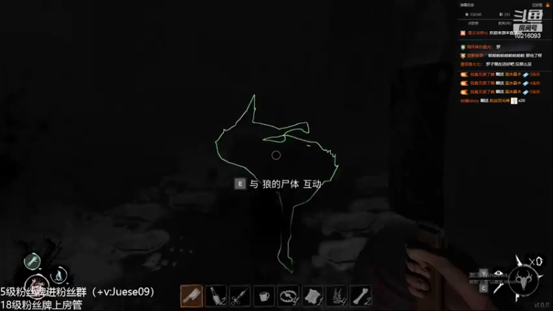 【2022-05-03 00点场】小角色ovo：水友赛 究竟谁是卧底（今日vx区）！！！