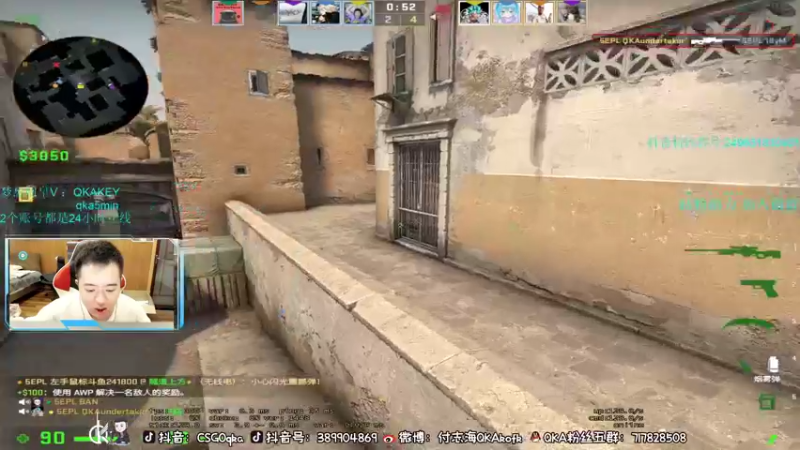 【2022-05-02 23点场】QKA付志海：【每天中午3点见 开熬】