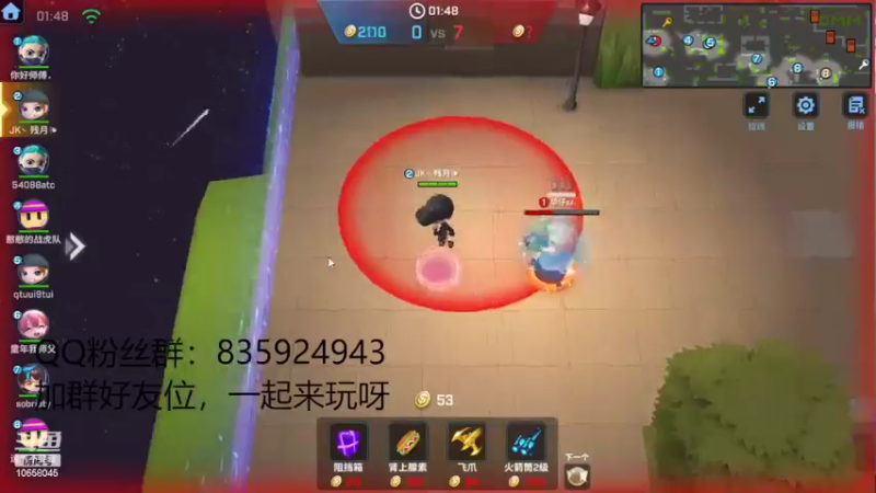 【2022-04-30 21点场】闪烁心系梦寄：进来听歌，领超多cdk