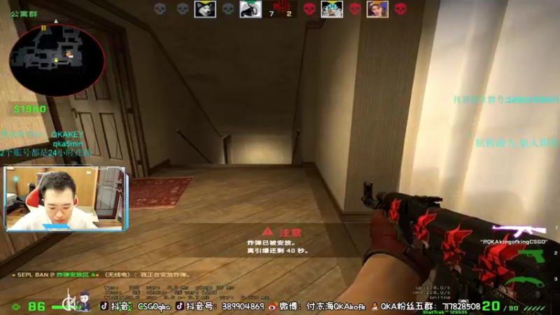 【2022-05-02 19点场】QKA付志海：【每天中午3点见 开熬】