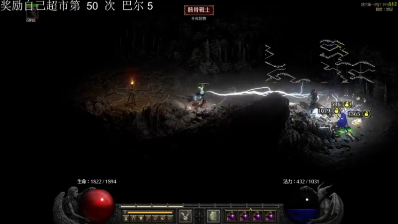 【2022-05-03 04点场】主播帝王：帝王的直播间：多人生存游戏