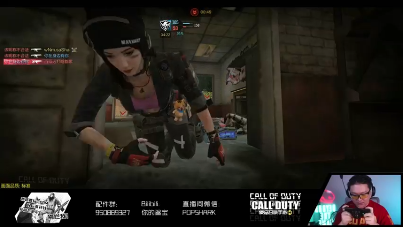【2022-05-03 20点场】皮皮鲨FPS：是兄弟就一起来坐牢