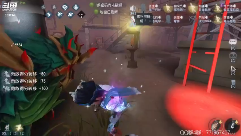 【2022-05-02 22点场】毁灭地球苏小凡：【苏小凡】祝你们开心快乐