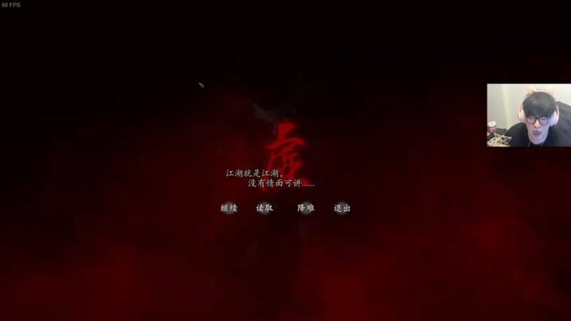 【2022-05-03 00点场】章随便先生：我会说大象话