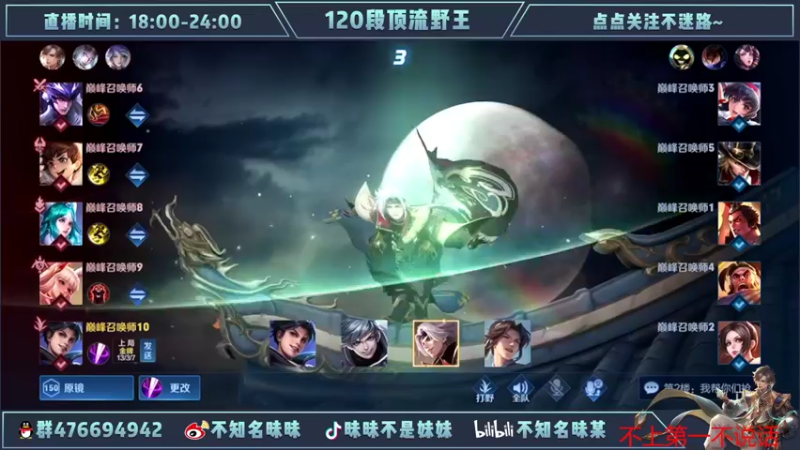 【2022-05-02 22点场】昧昧不是妹妹：这不斗鱼昧昧吗这么拉了