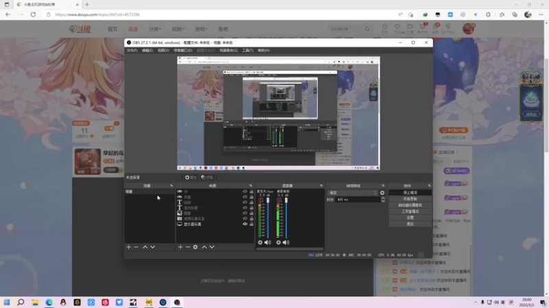 【2022-05-03 20点场】金甲EzNpc：天罗地网！！