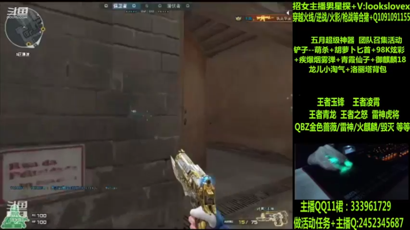 【2022-05-03 10点场】太原庞臭臭：龙儿小淘气/王者凌霄/玉锋