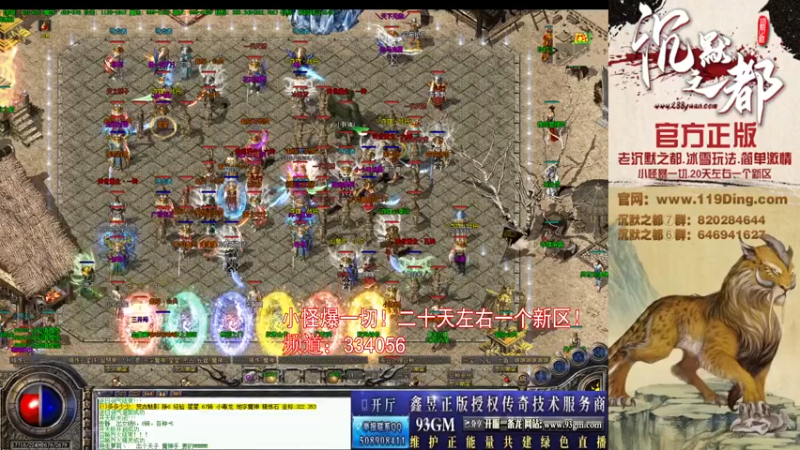 【2022-05-02 16点场】沉默的牧神：沉默之都，小怪爆一切！
