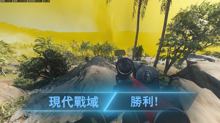 战区：技术煮播！！！