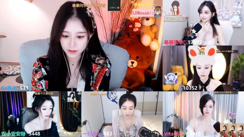 【2022-05-03 13点场】Sa叁儿：【成都】等风，也等你......