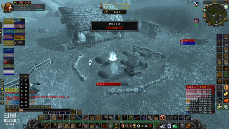 【2022-05-03 10点场】兴兴的梦想：1区火锤：儿童周！救救孩子！635952