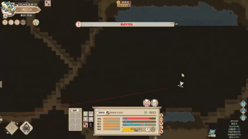 【2022-05-03 18点场】主播杨树：劳动节快乐 703747