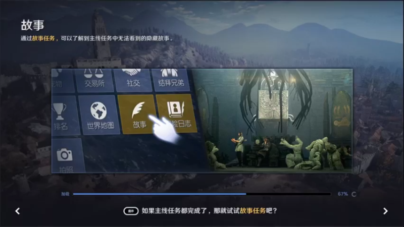 【2022-05-02 10点场】DM丶传说中的紫衣：黑色沙漠~QQ5区~