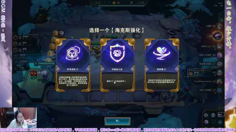 【2022-05-02 22点场】yuhujane：普通的阿紫君 肆056期