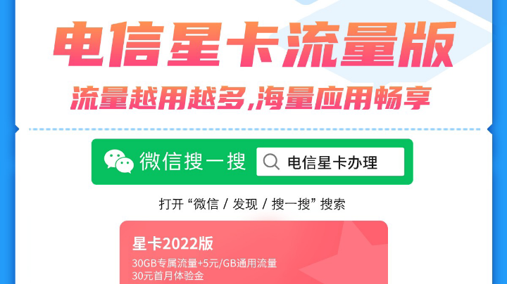 apex英雄手游 OPPO a92s畅玩无阻