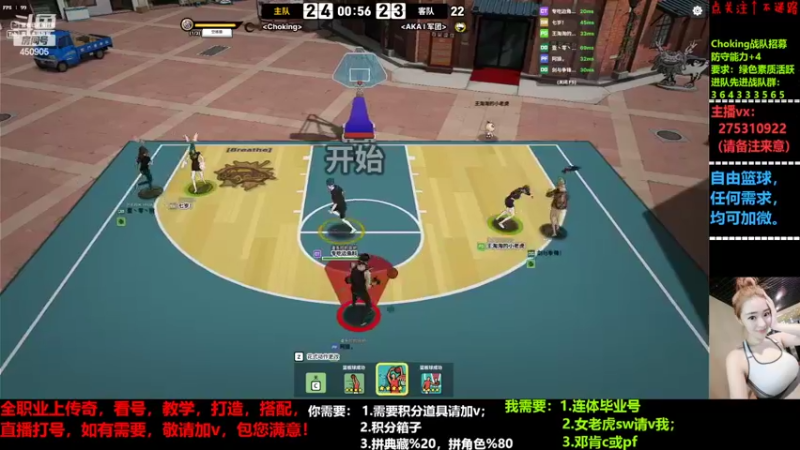 【2022-05-03 01点场】楚楚YJ：吃顿饺子你就丑态百出啊！