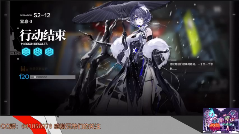 【2022-05-01 10点场】AllenCode：肝爆手游 明日方舟三周年