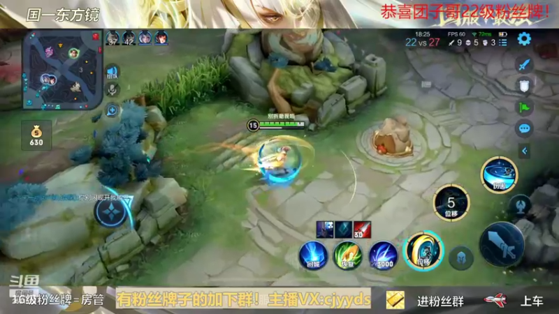 【2022-04-30 03点场】冲酱ccc：我悟了，大彻大悟！