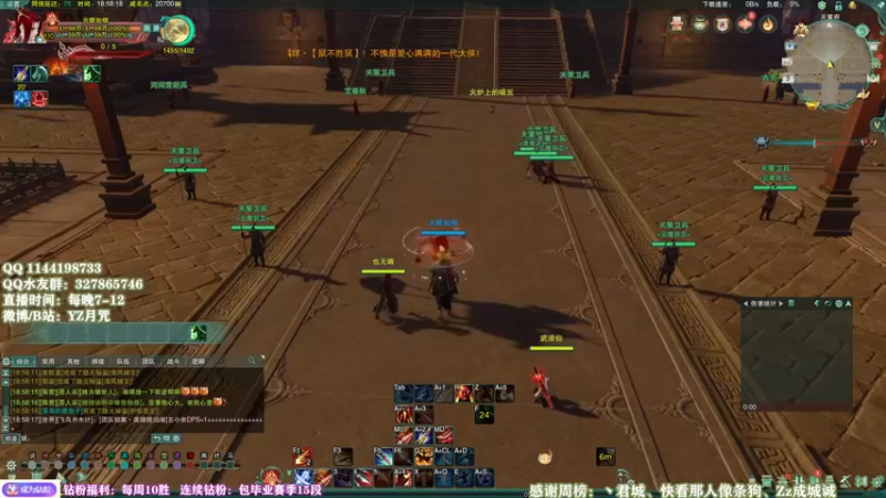 【2022-05-03 18点场】丶月咒：【月咒】今天目标单排2个13-14