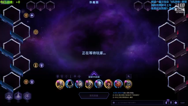 【2022-04-30 13点场】盖小尔：又是新的一周家里蹲↖(^ω^)↗