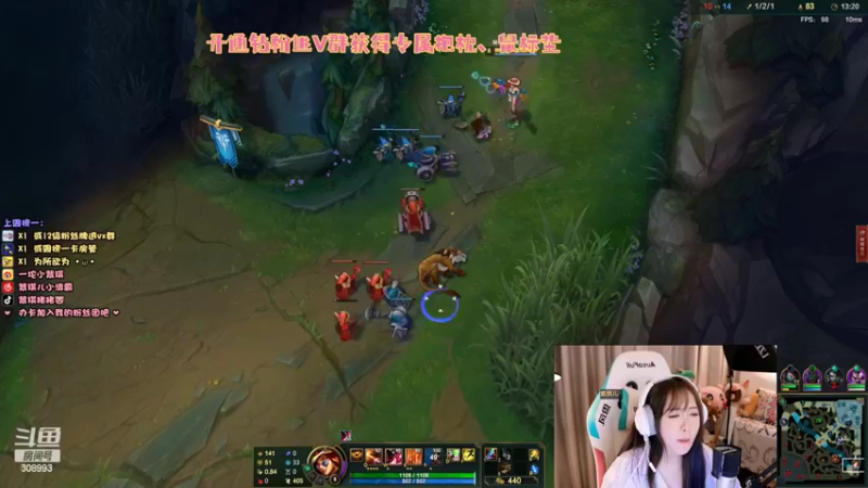 【2022-05-03 00点场】用户9946370946：紫琪：没有名字的主播