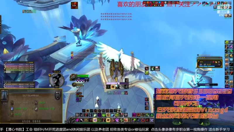 【2022-05-02 03点场】三凯1986：新手向 LM新团